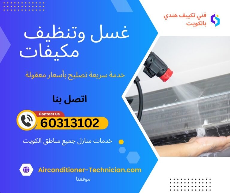 WhatsApp Image 2025-09-21 at 14.27.00_3da003ae